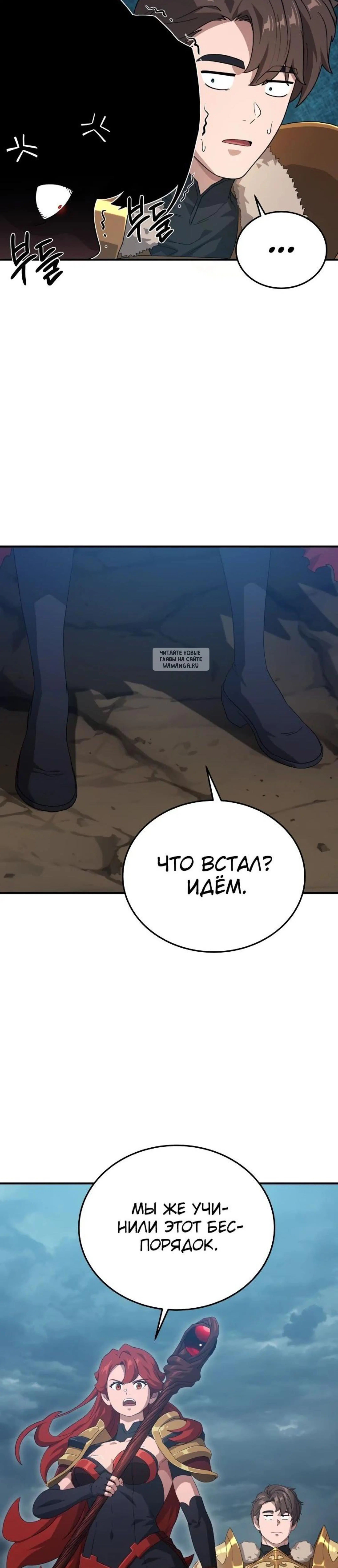 Page 15.001