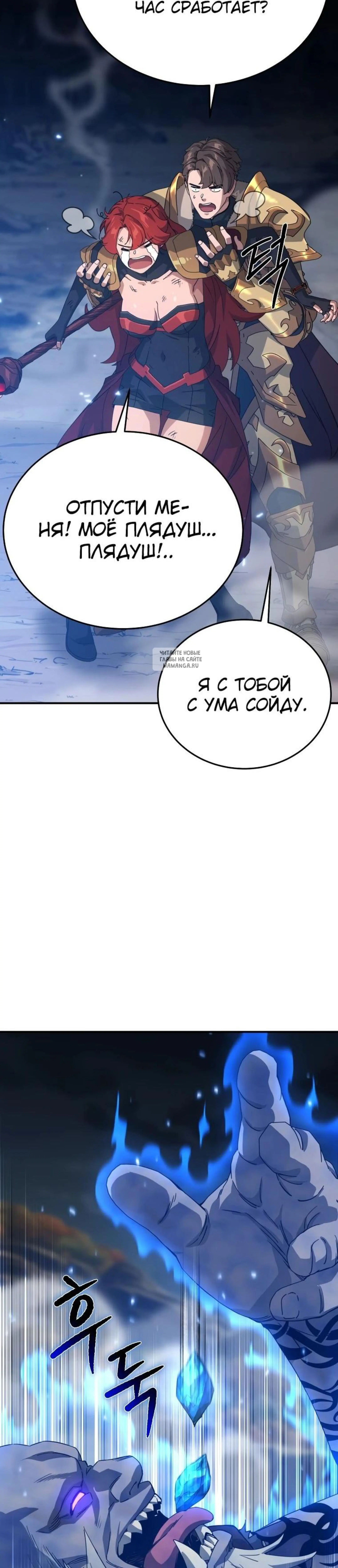 Page 15.001