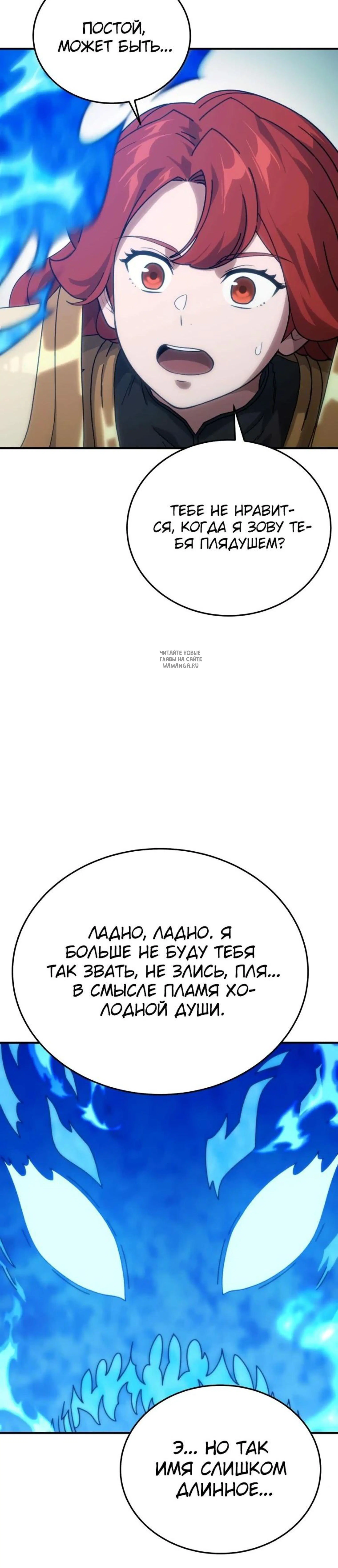 Page 15.001