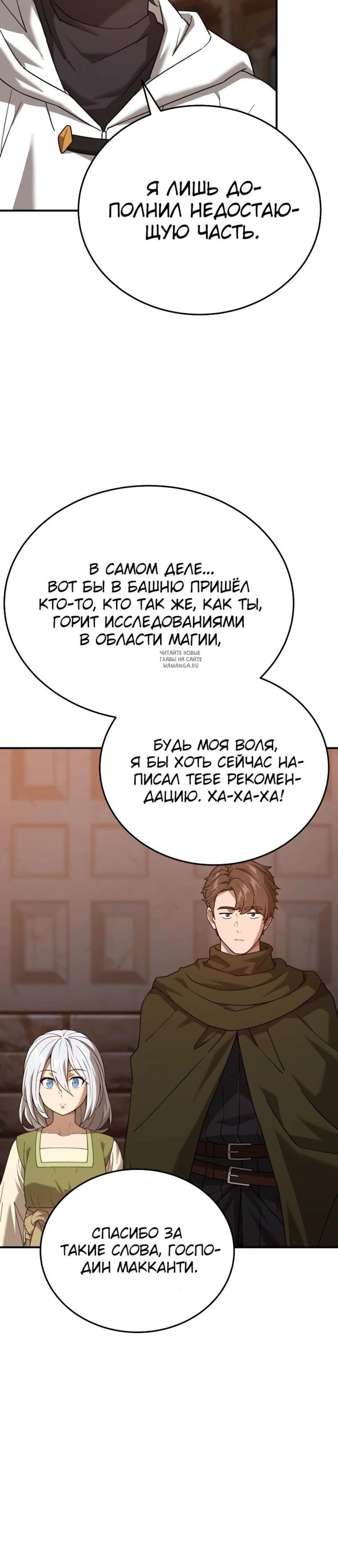 Page 15.001