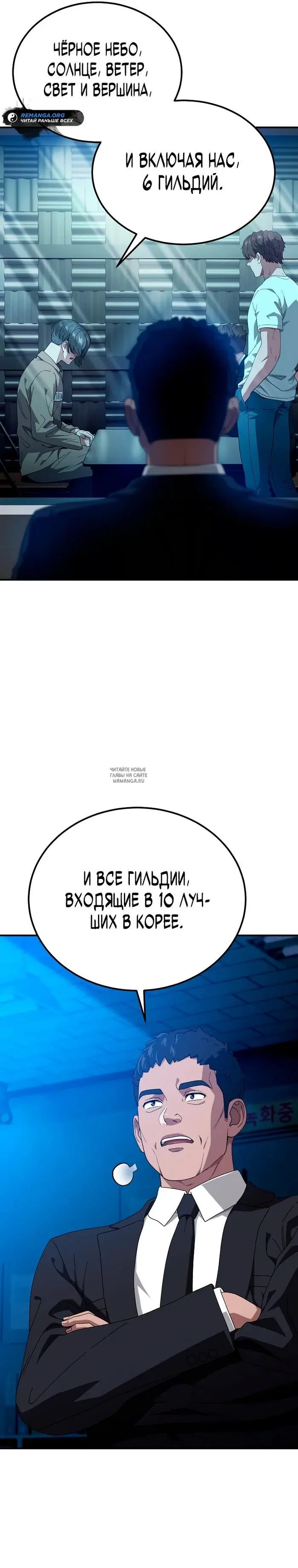 Page 16.000