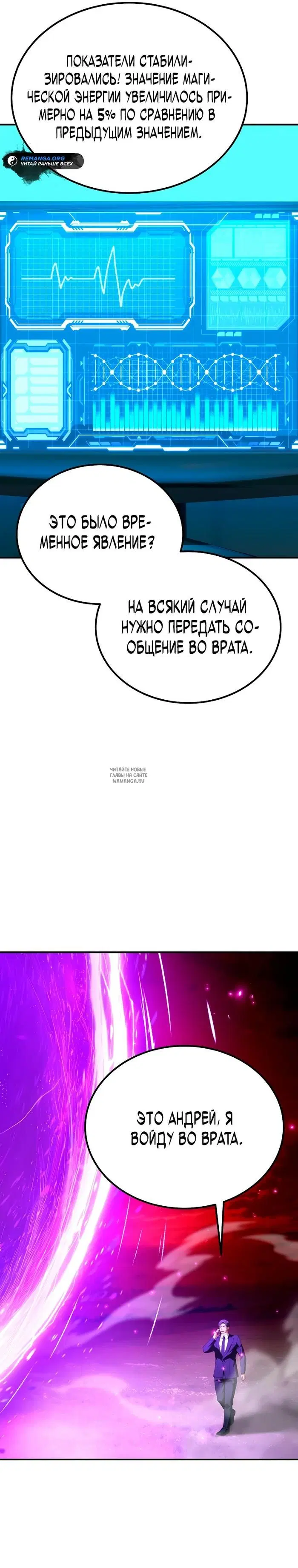 Page 16.000