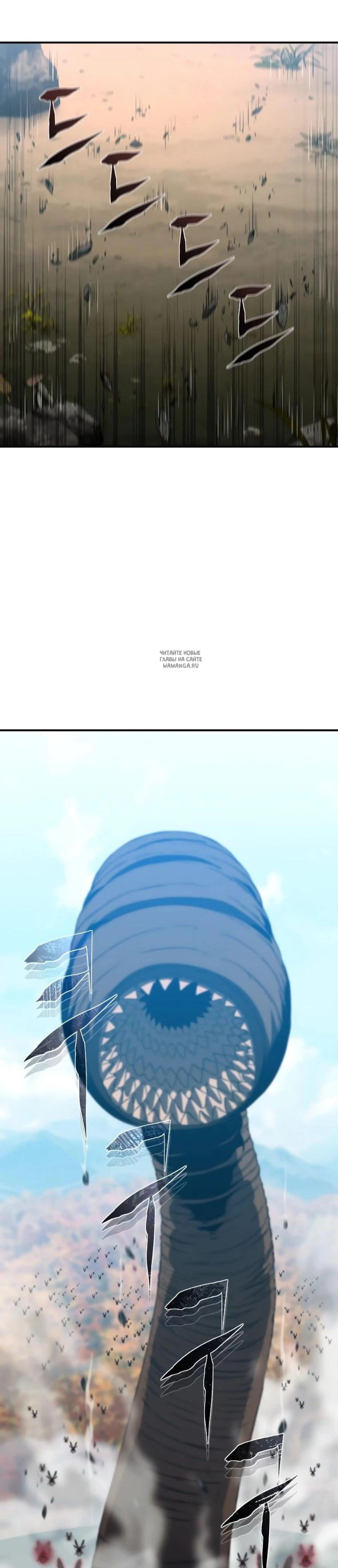 Page 16.001