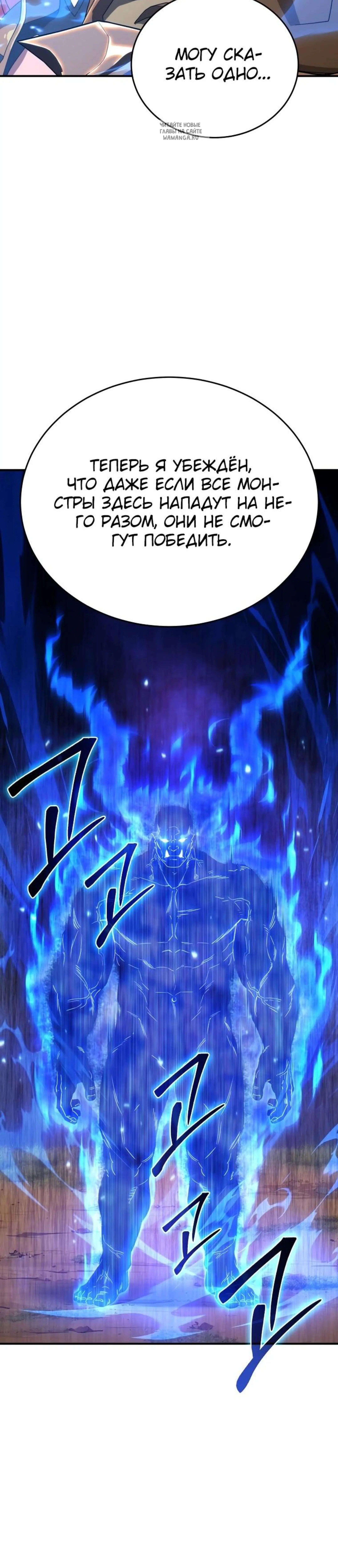 Page 16.001