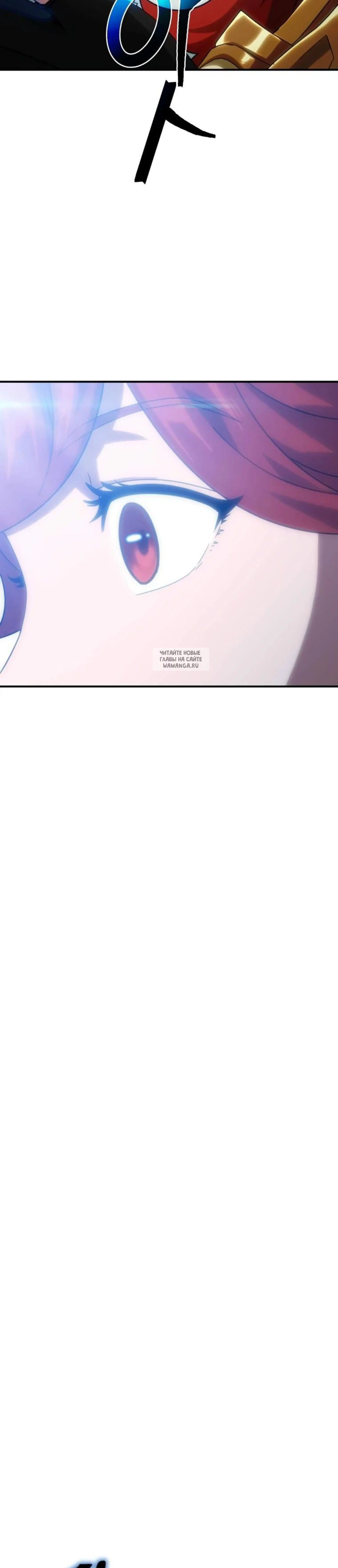 Page 16.001