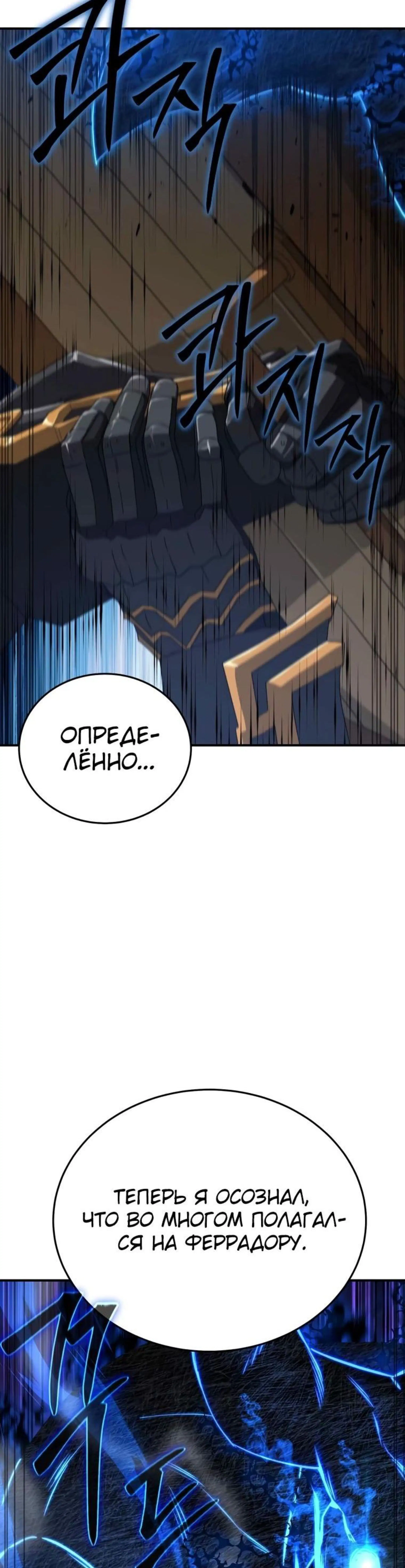 Page 16.002