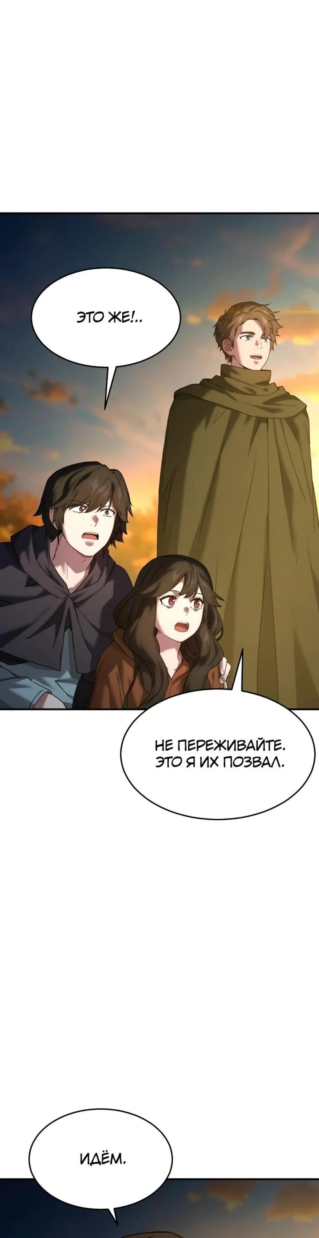 Page 16.001