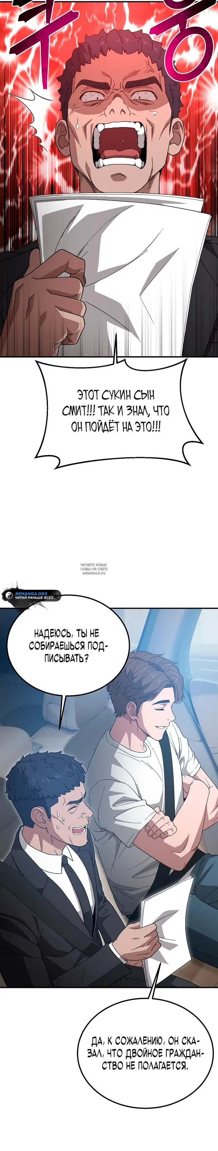 Page 17.000