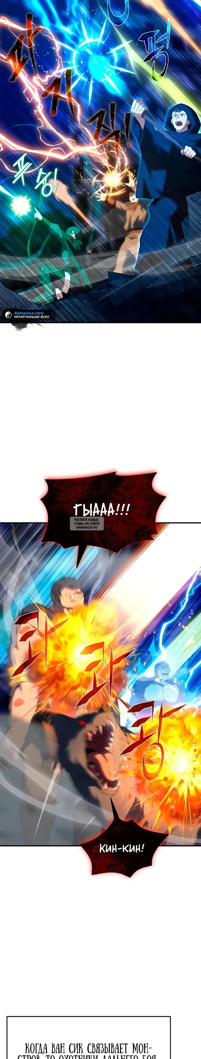 Page 17.000