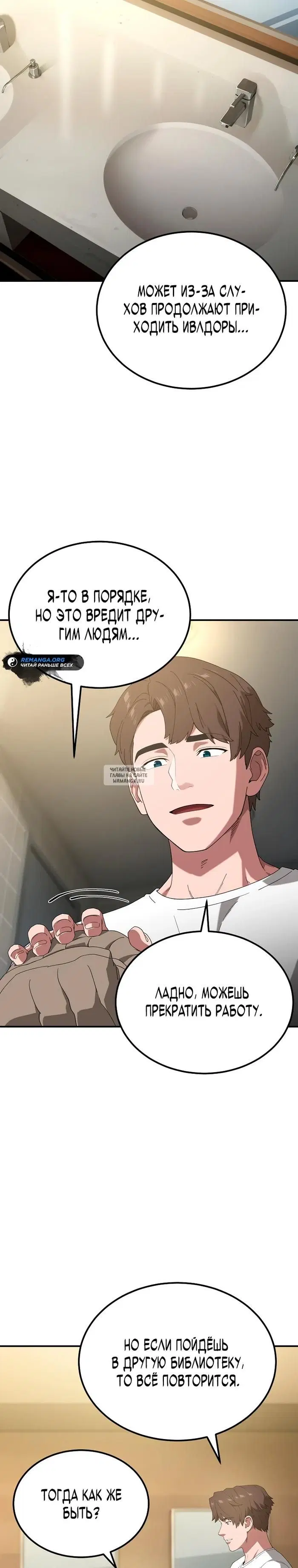 Page 17.000