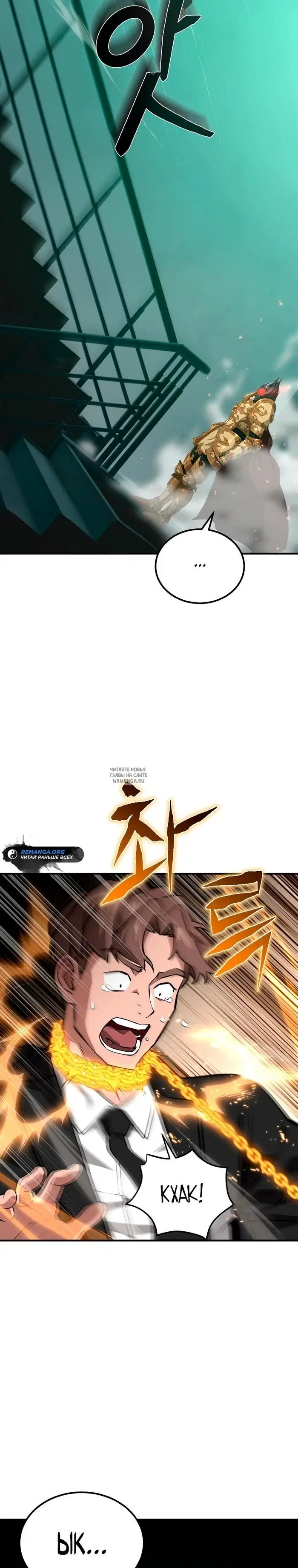 Page 17.000