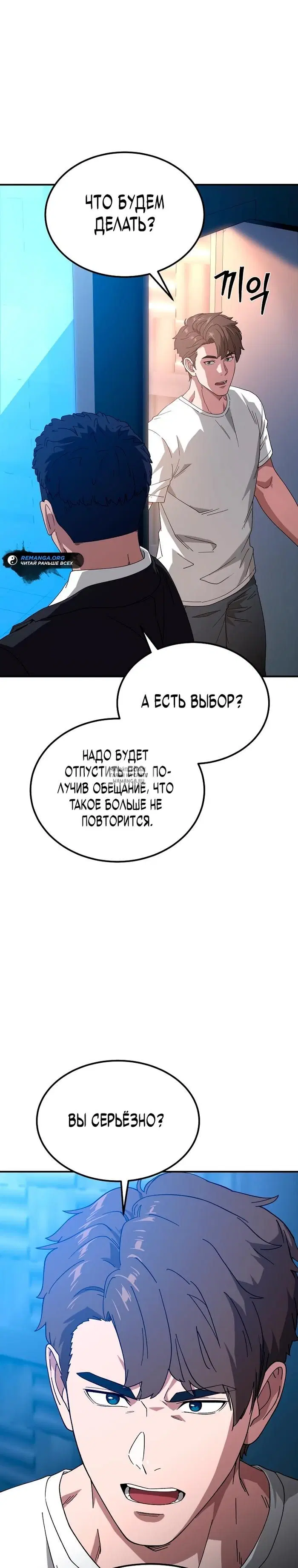 Page 17.000
