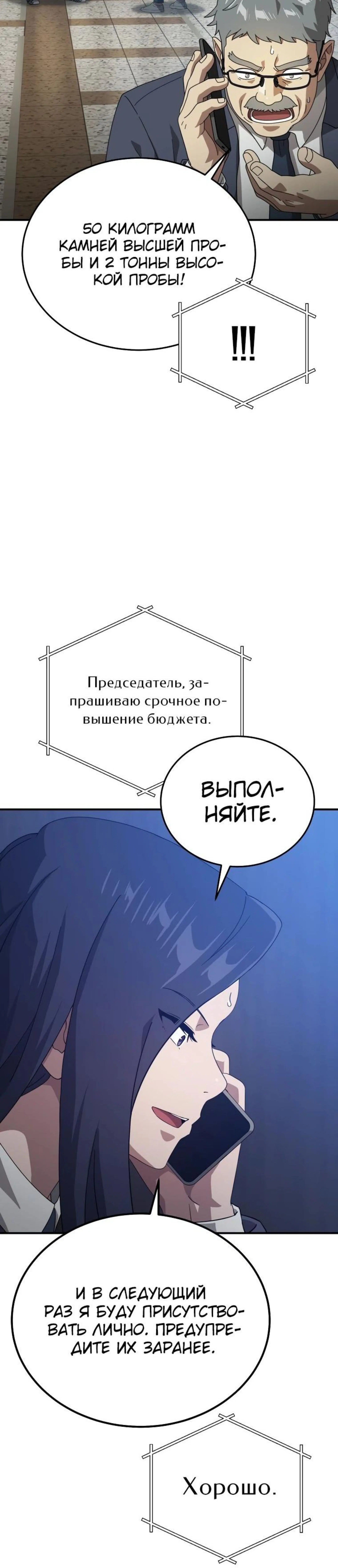 Page 17.000