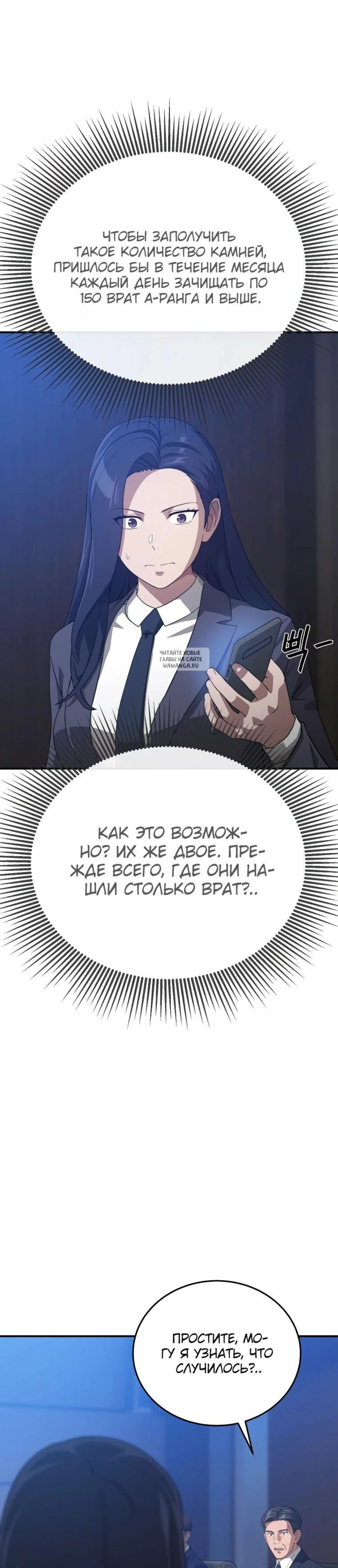 Page 17.001