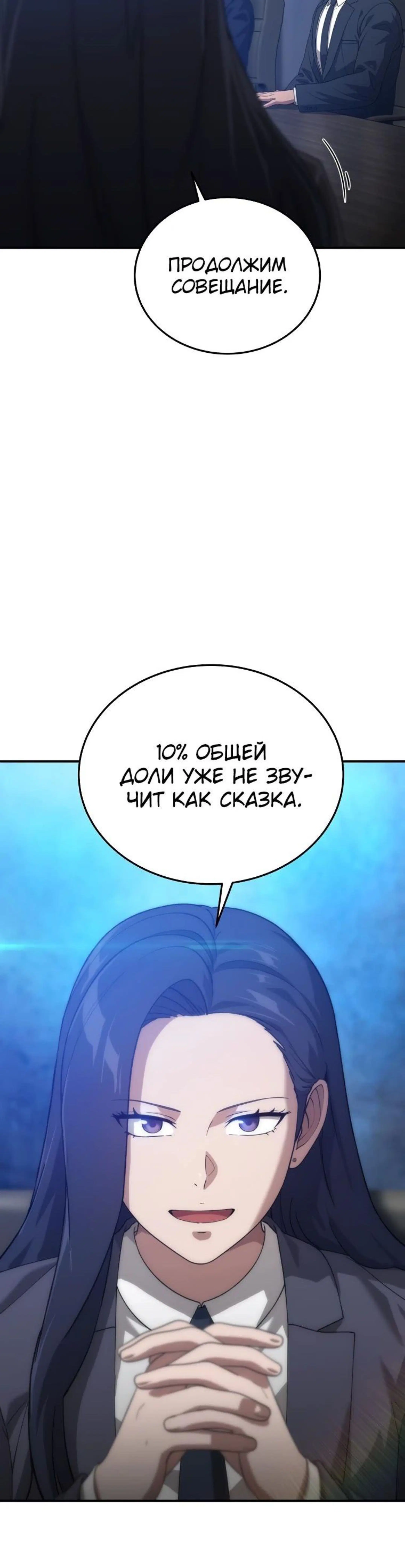 Page 17.002