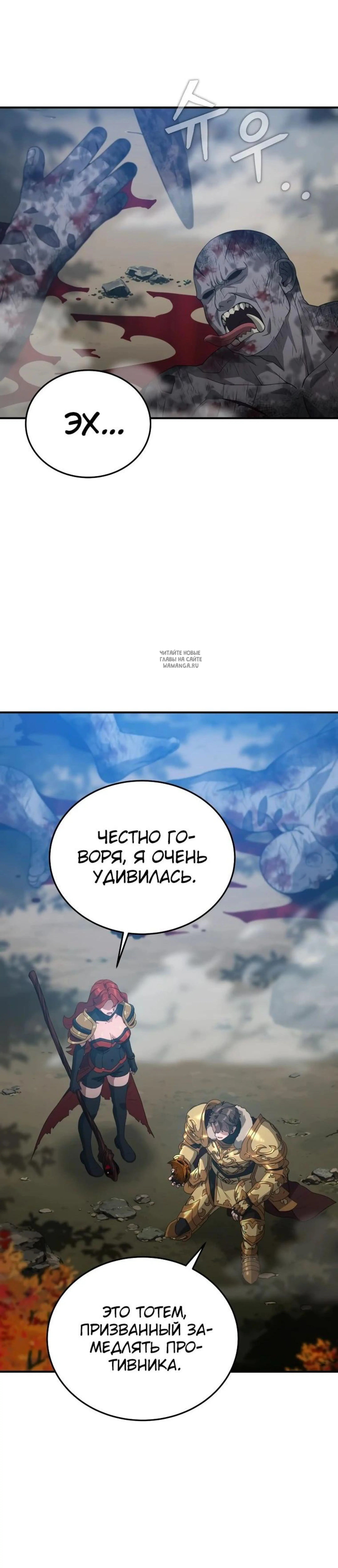 Page 17.001