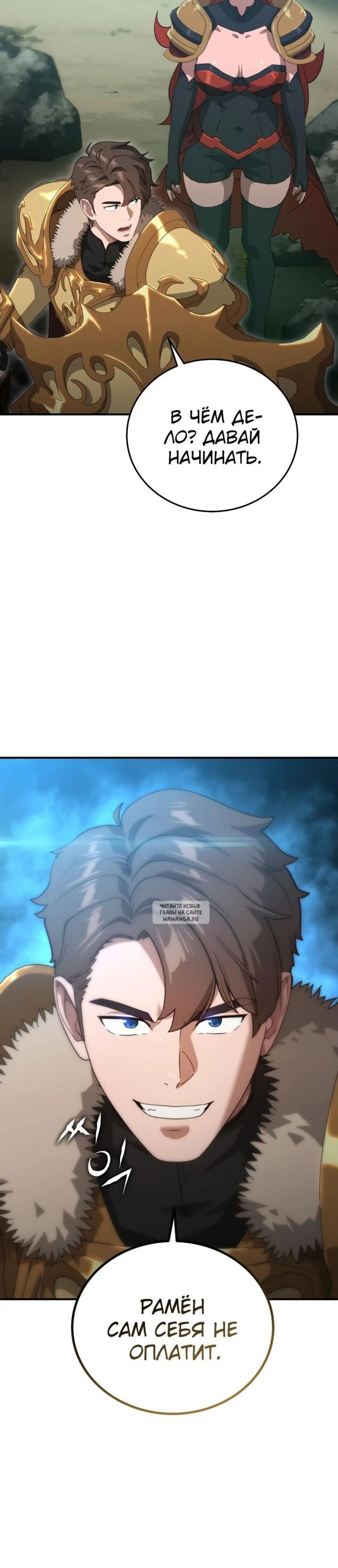 Page 17.000