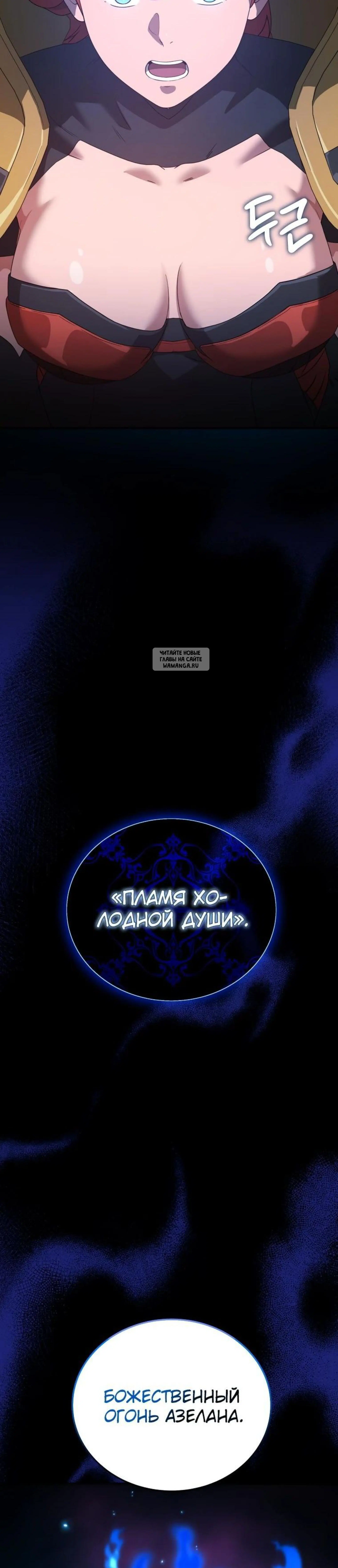 Page 17.001