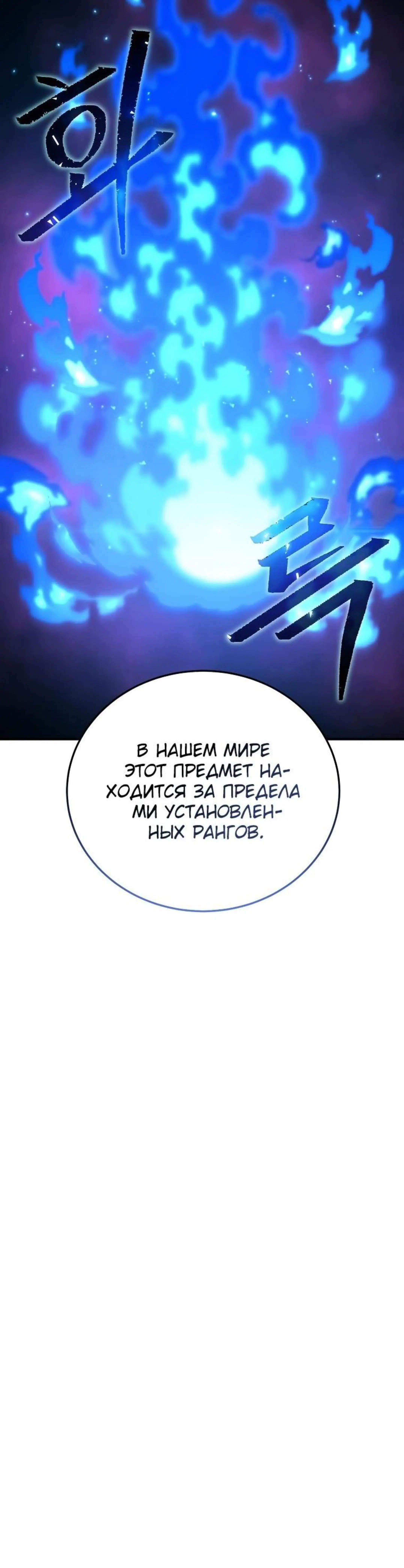 Page 17.002