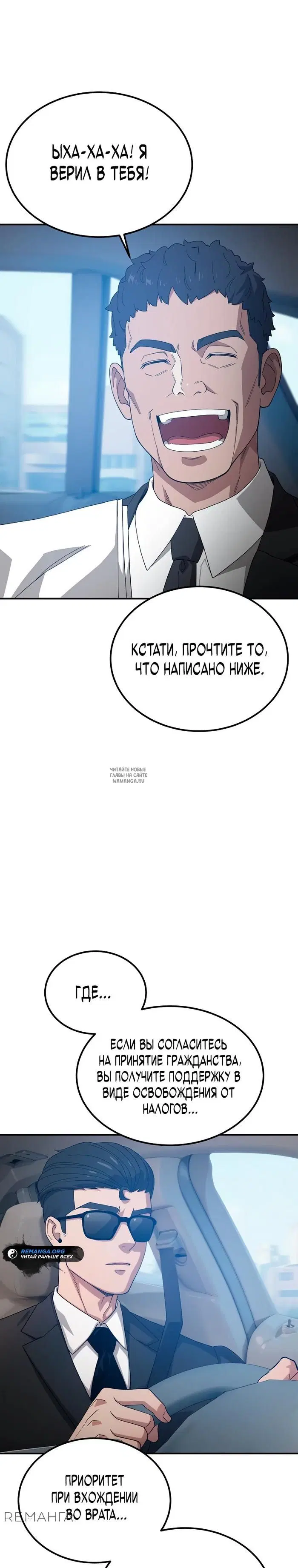 Page 18.000