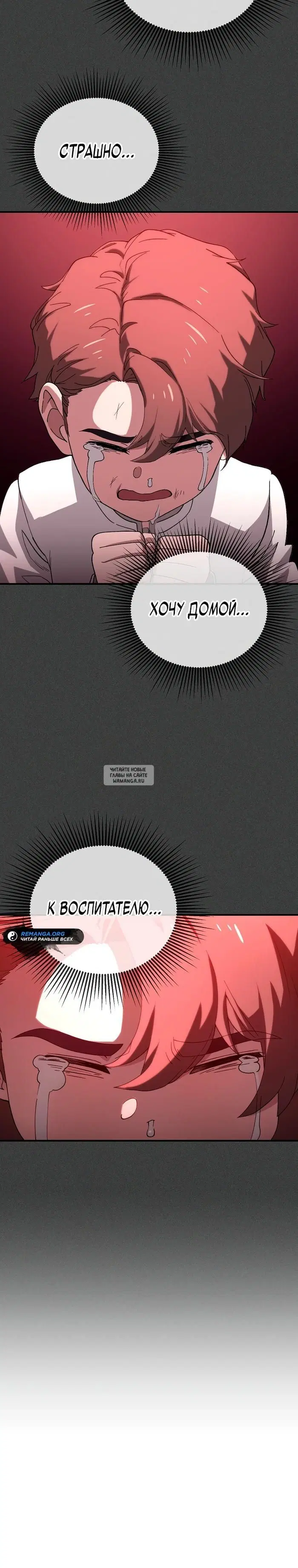 Page 18.000