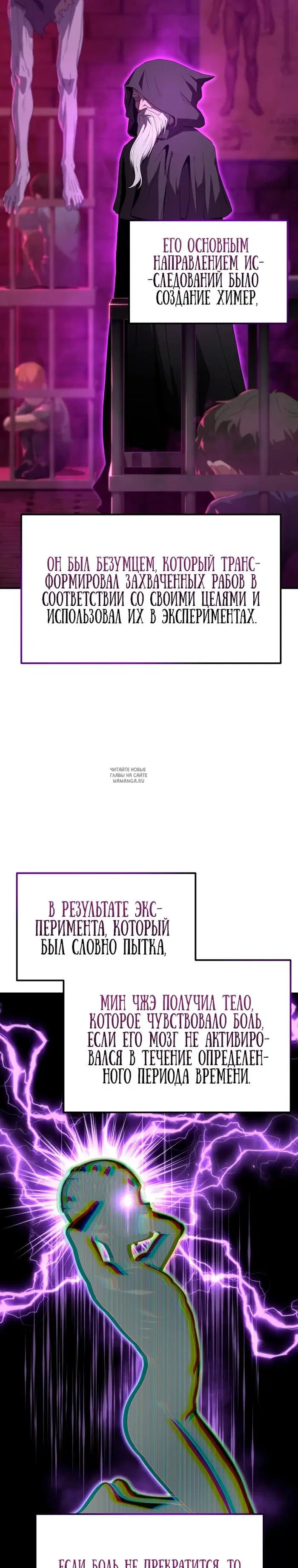 Page 19.000