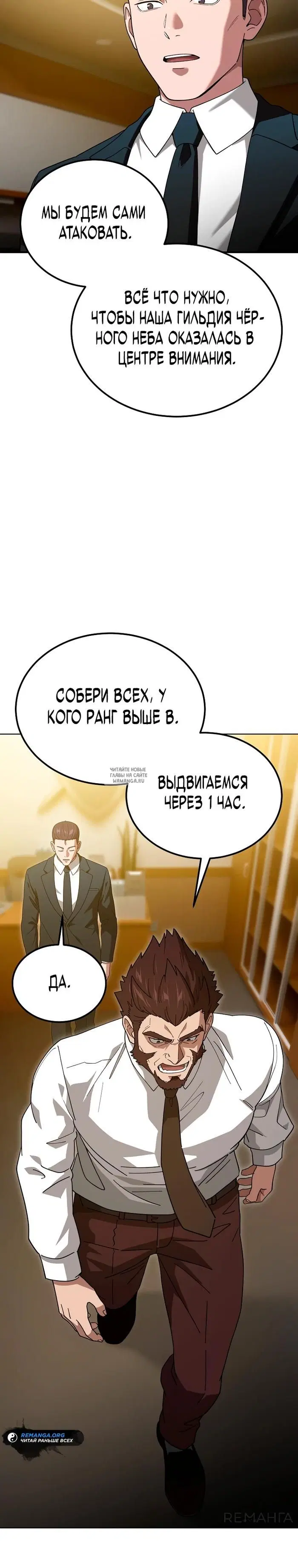 Page 19.000