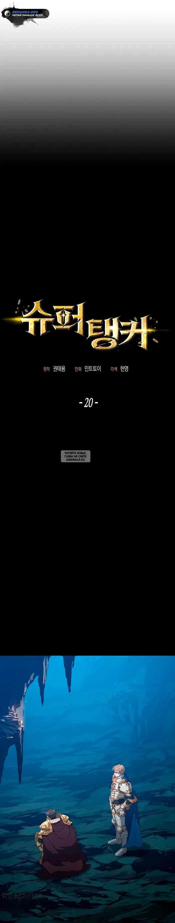 Page 19.000