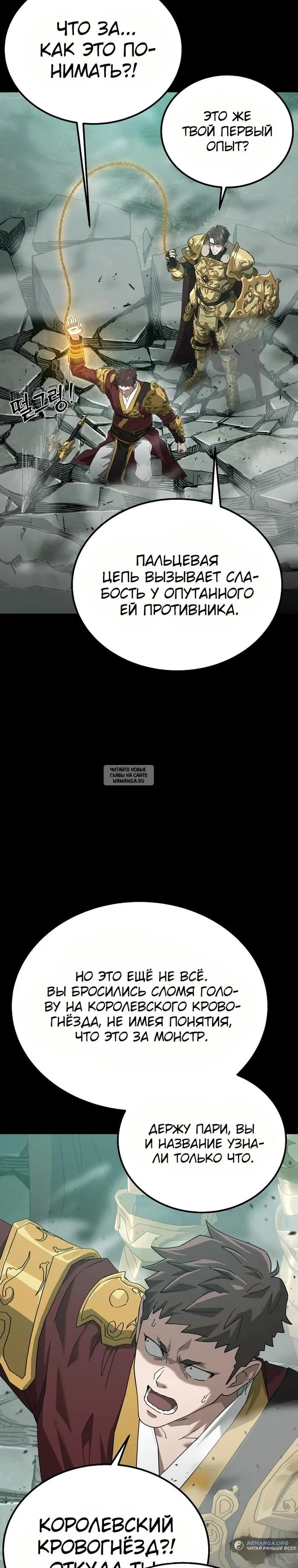 Page 19.000