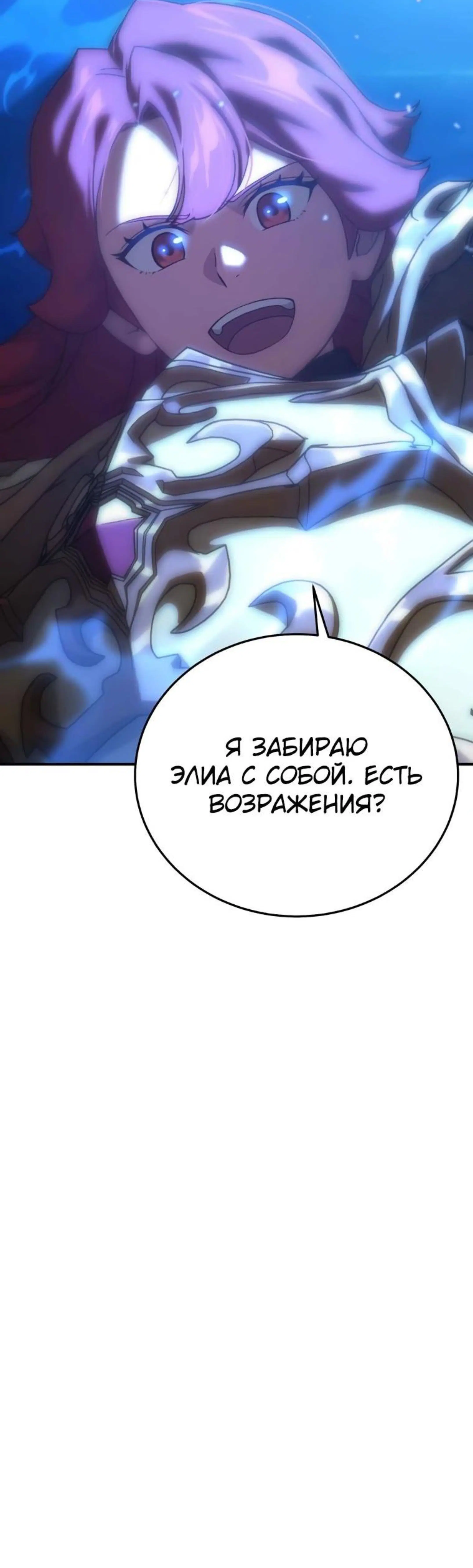 Page 19.001