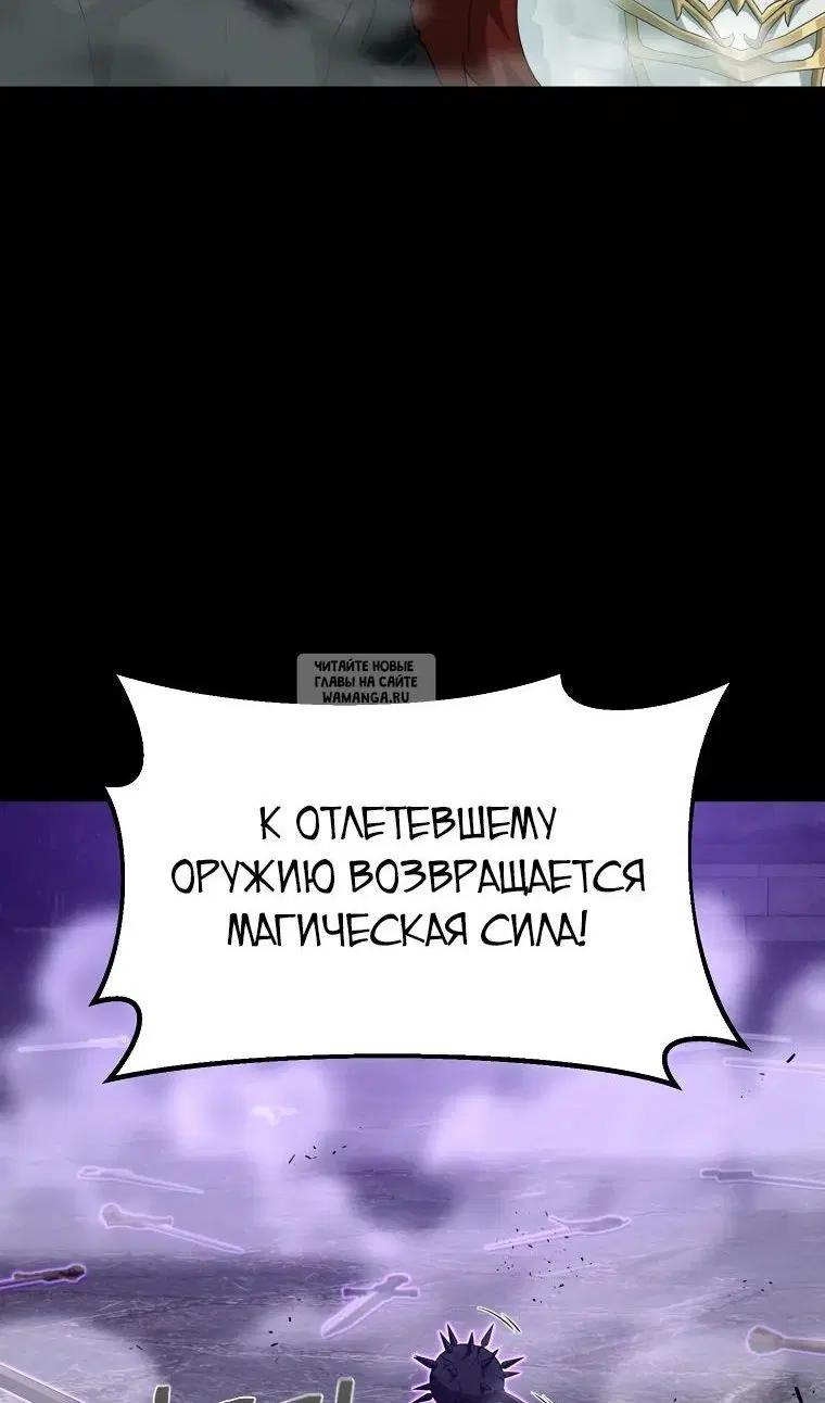 Page 101.000