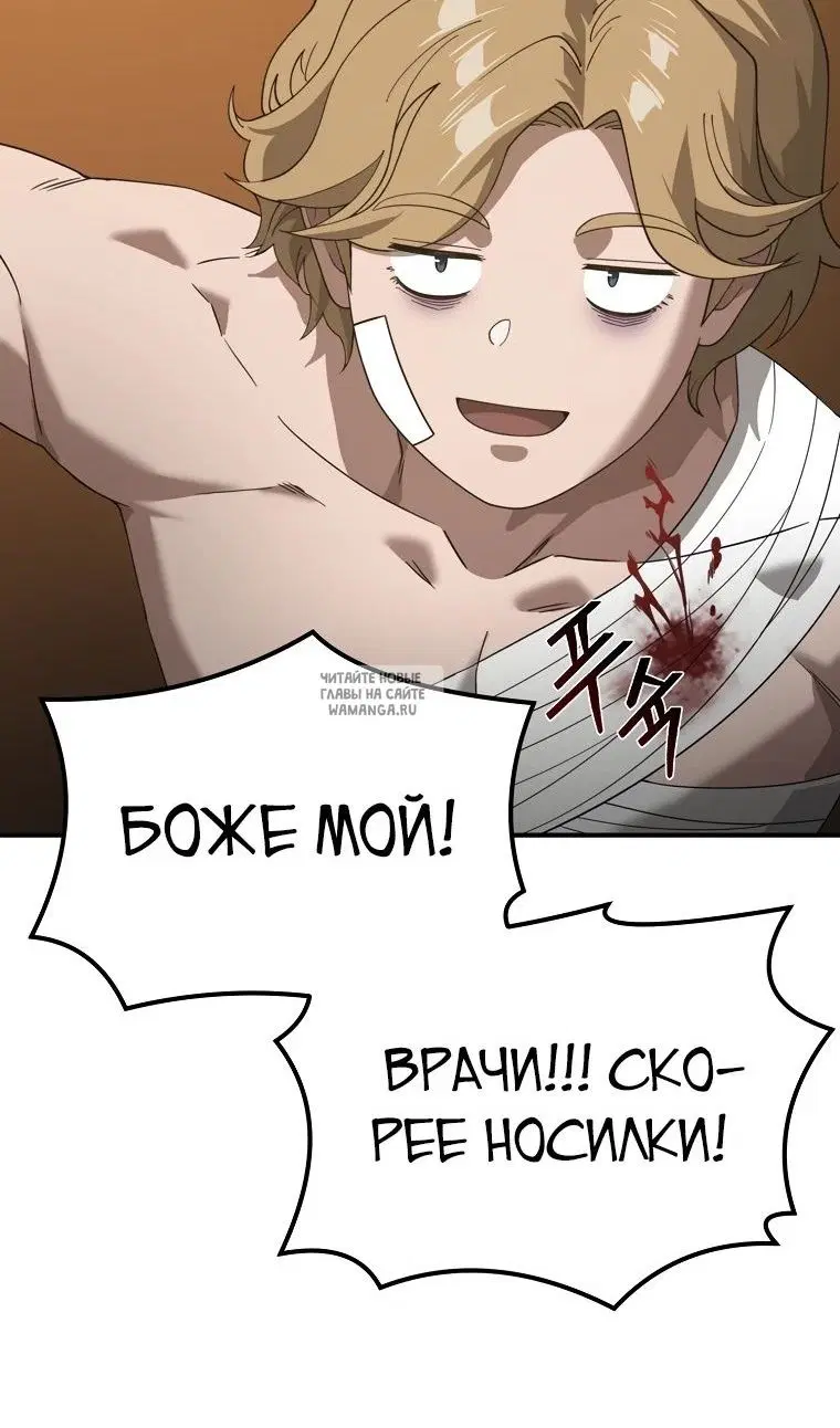 Page 101.000
