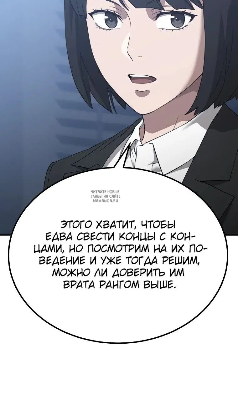 Page 101.000