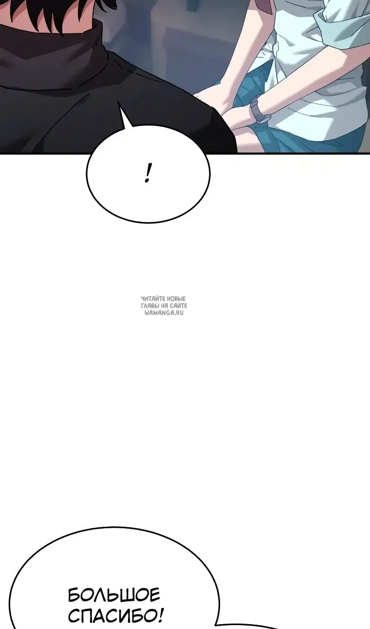 Page 101.000