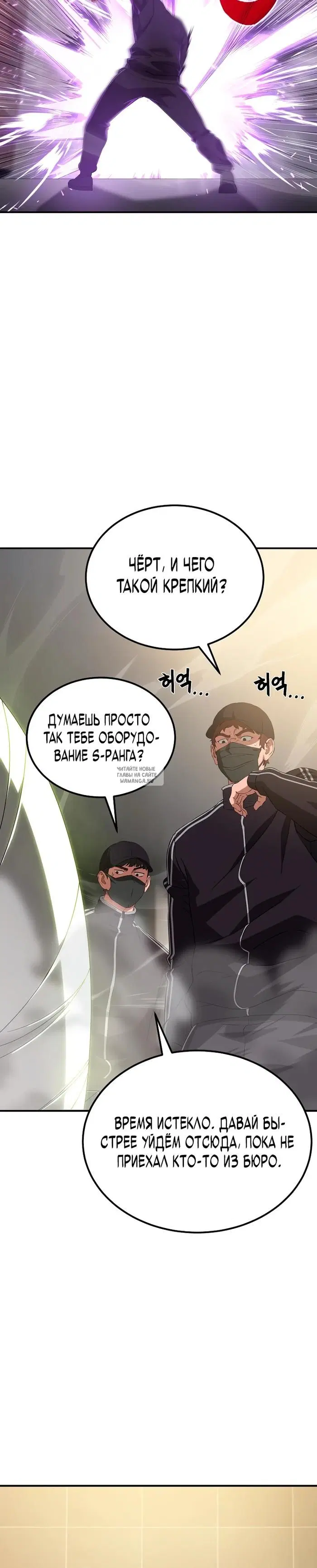 Page 10.000