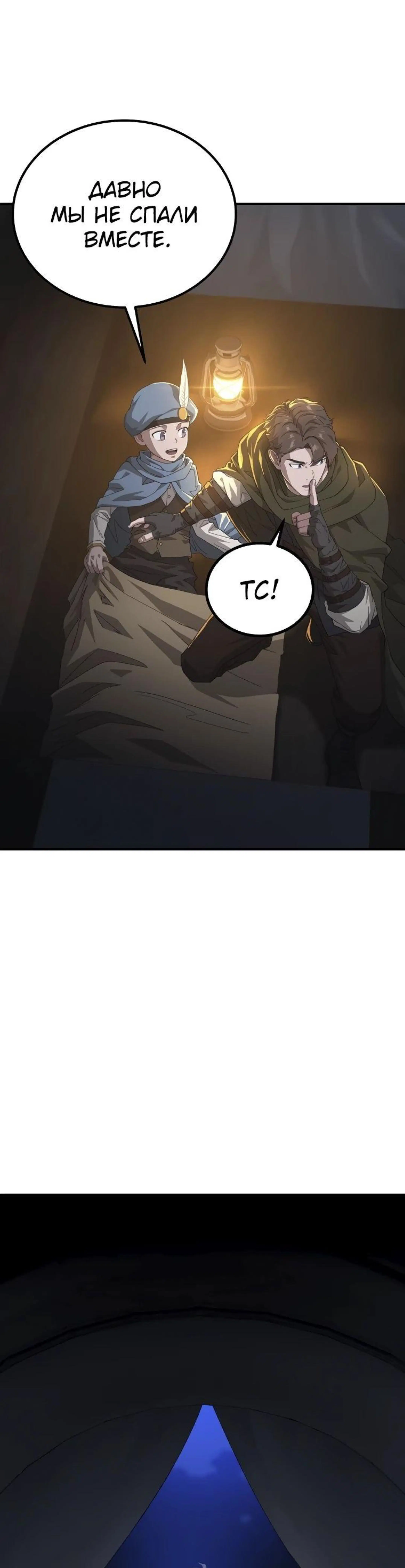 Page 10.002