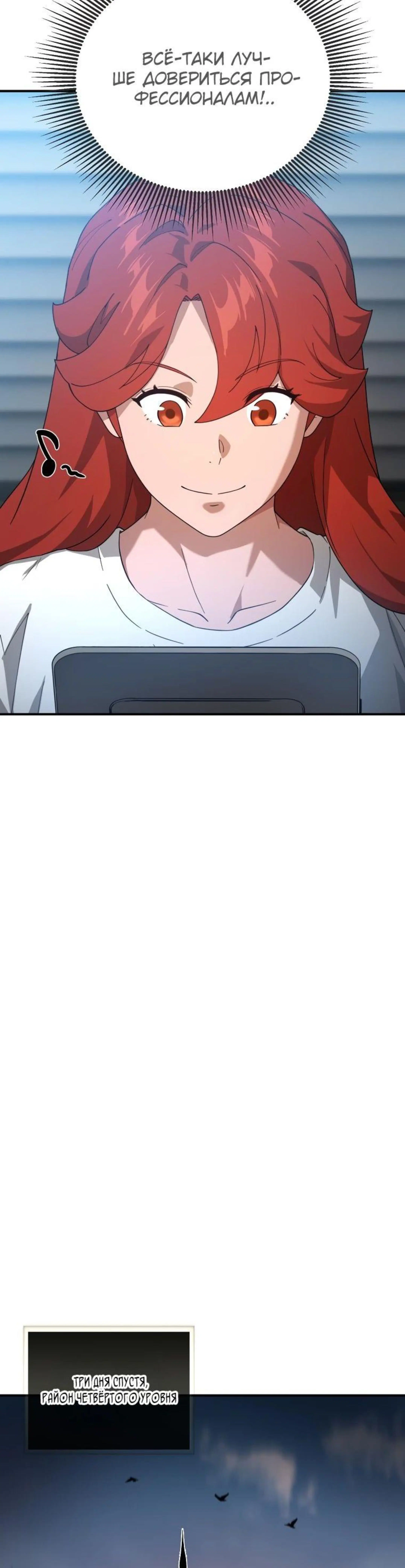 Page 10.002
