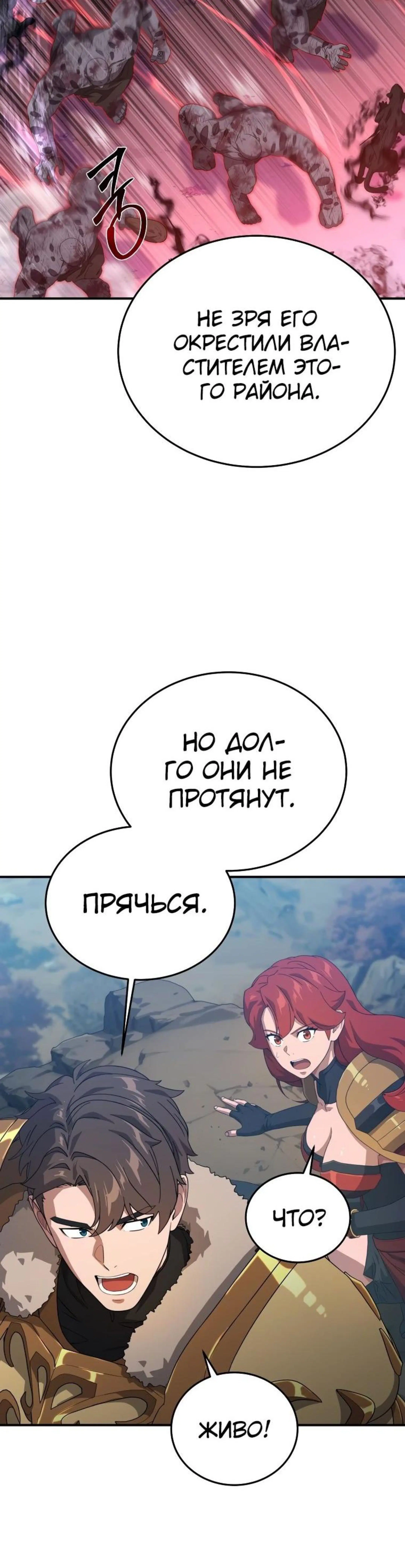Page 10.002