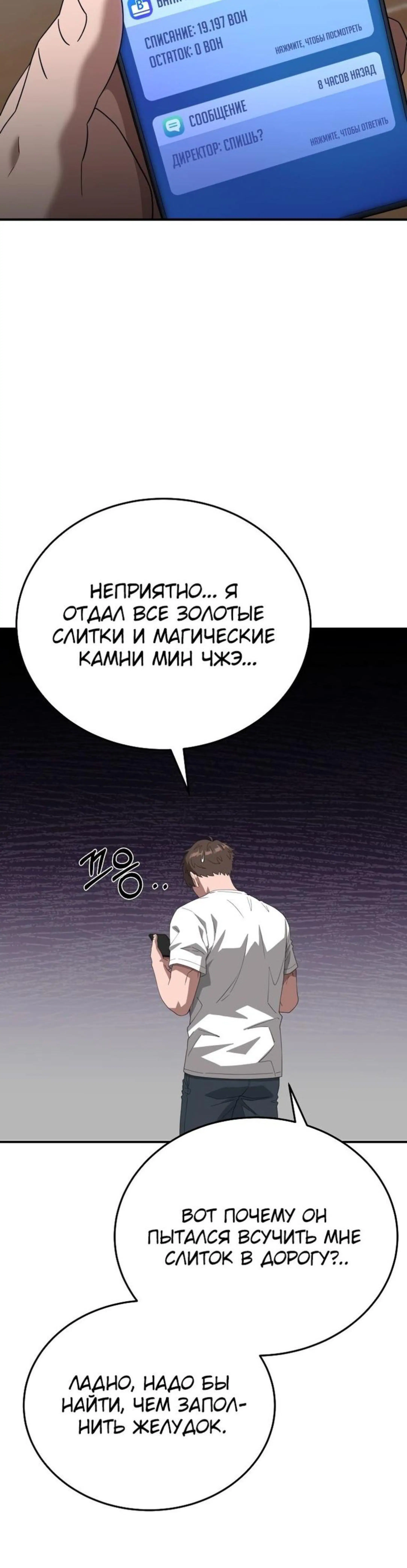 Page 10.002
