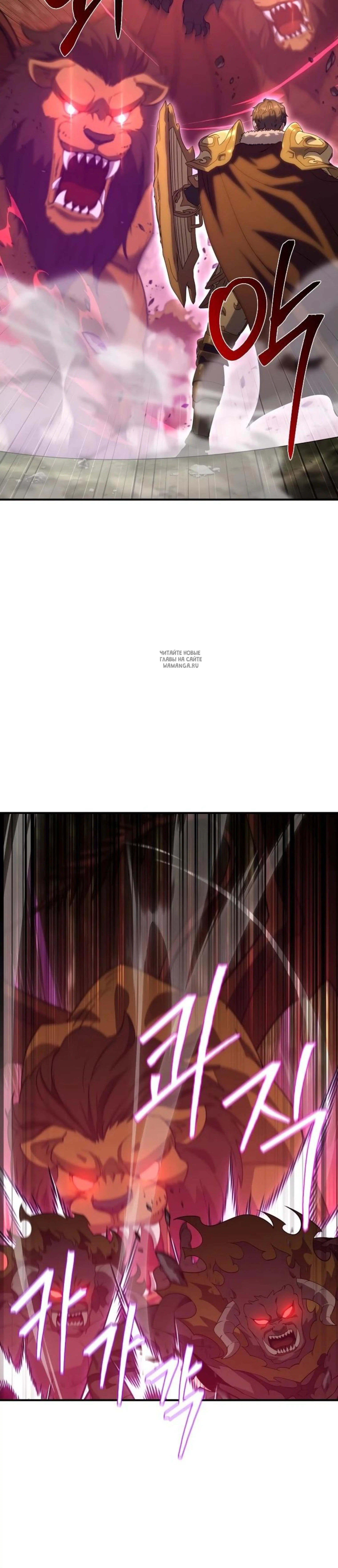 Page 10.001