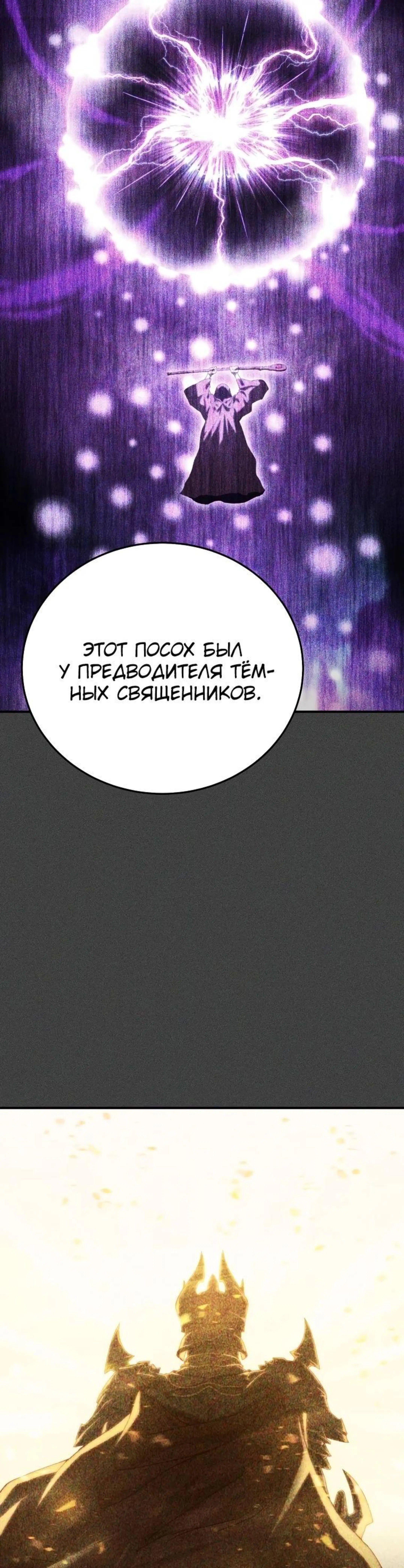 Page 10.002
