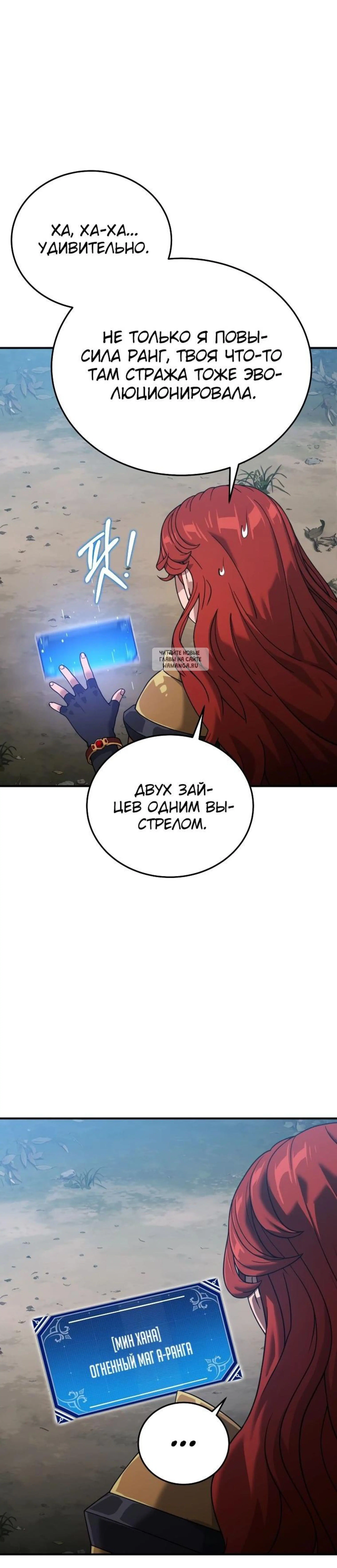 Page 10.001