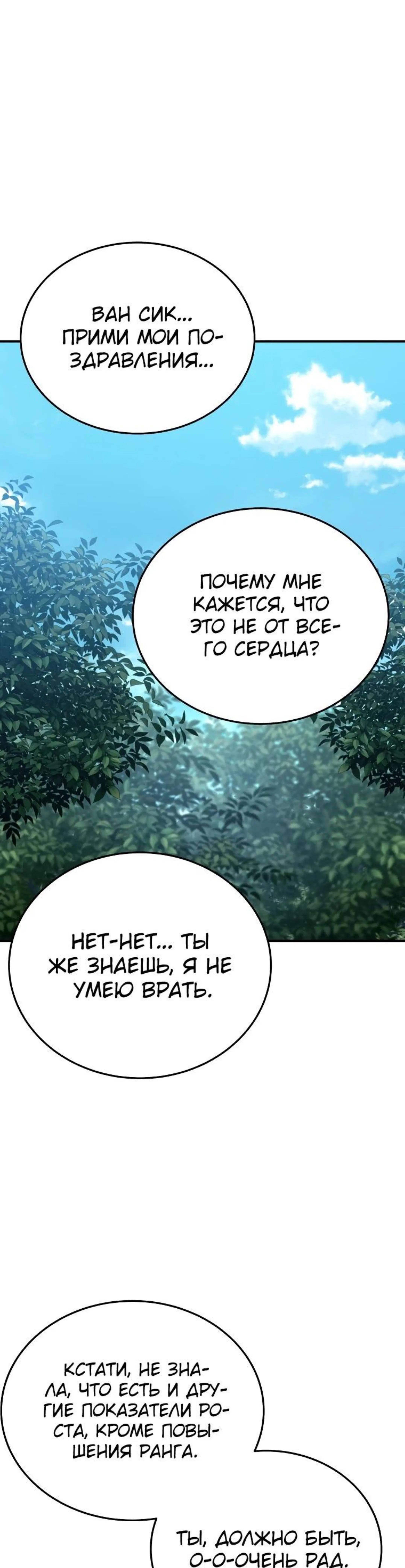 Page 10.002