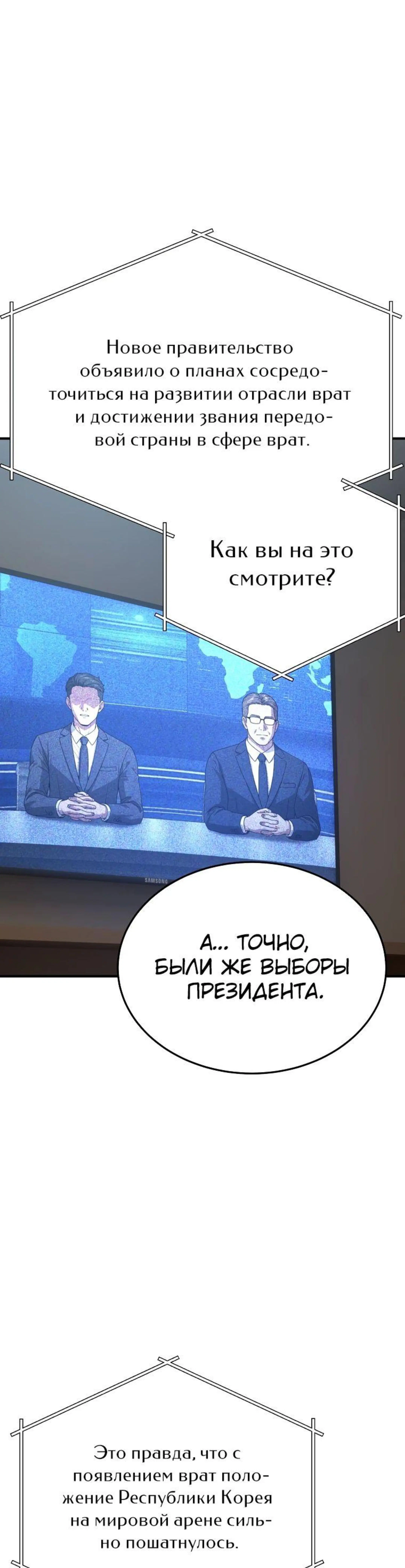 Page 10.002