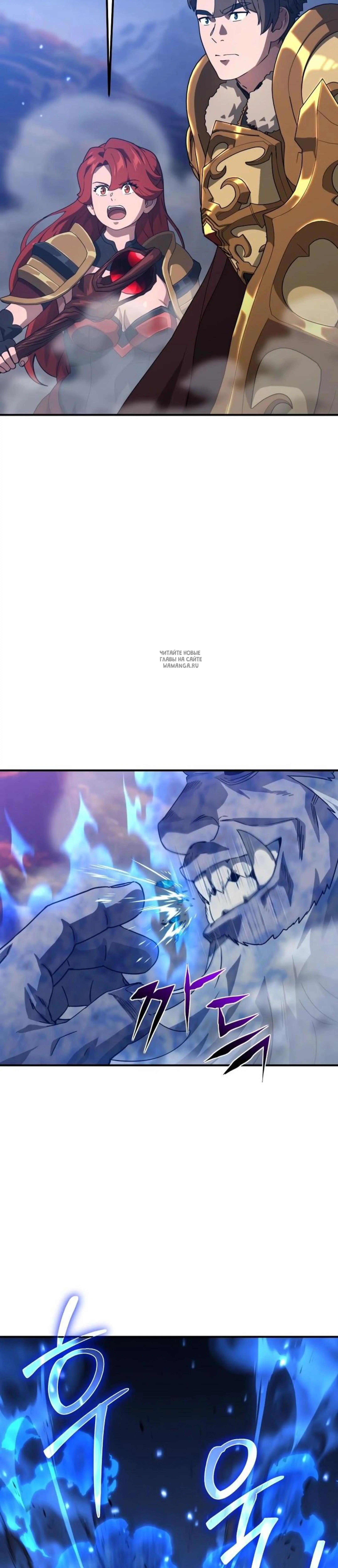 Page 10.001