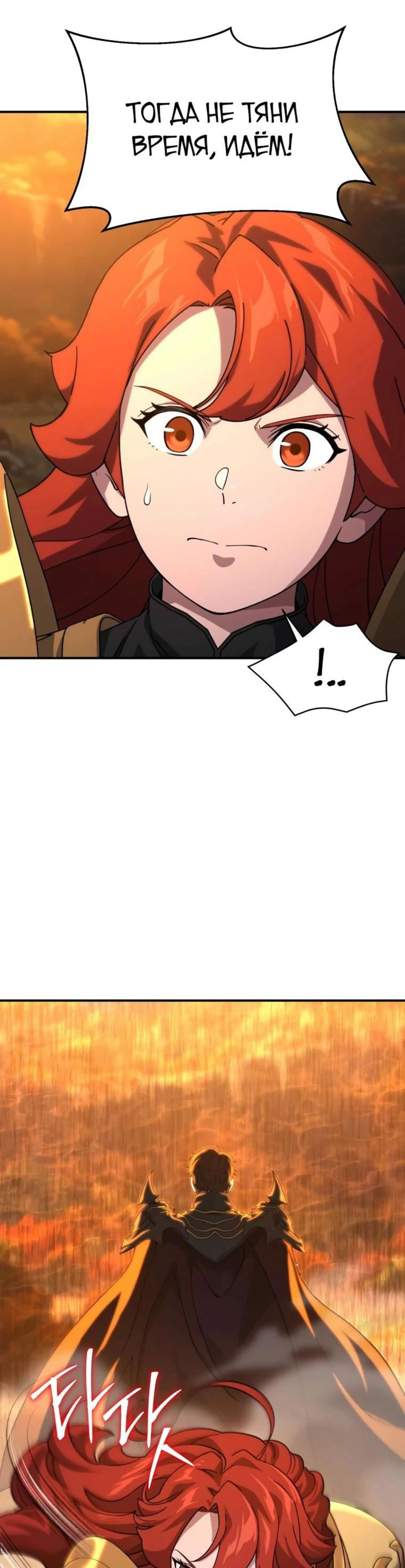 Page 10.002