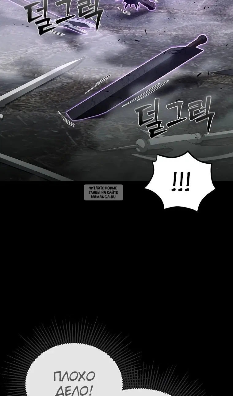 Page 102.000
