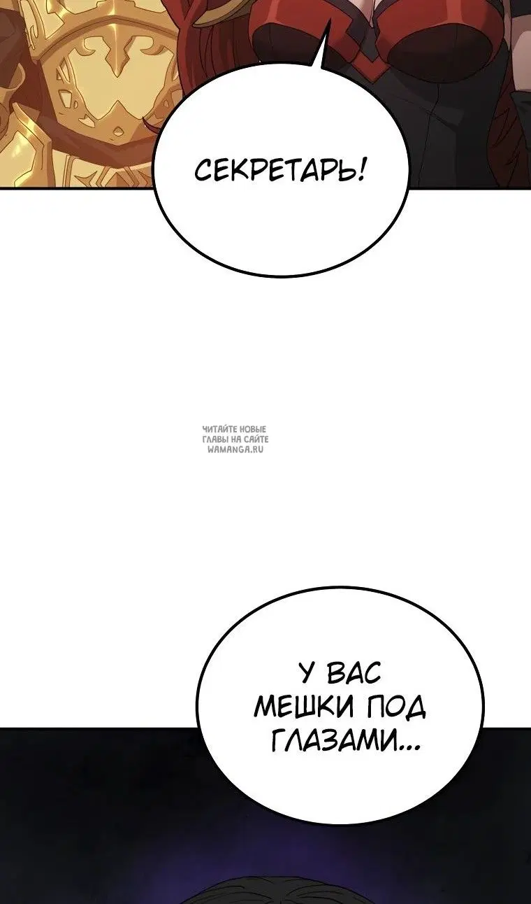 Page 103.000