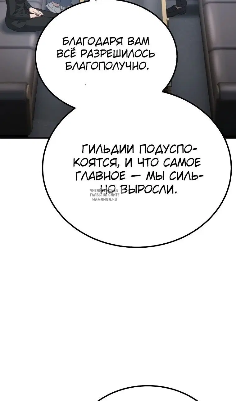 Page 103.000