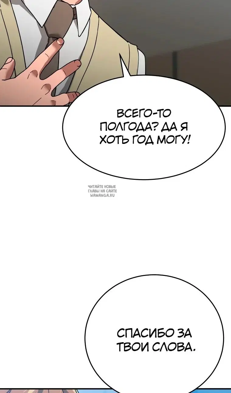 Page 103.000